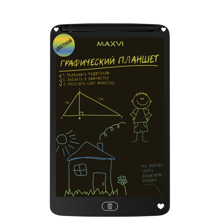 Графический планшет Maxvi MGT-02С, 10.5", перо - беспроводное, черный (MGT-02СBK)