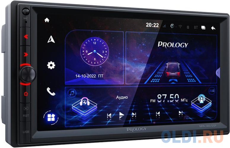 Автомагнитола Prology MPA-260 DSP 2DIN 4x60Вт