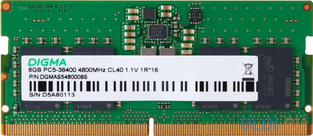 Память DDR5 8GB 4800MHz Digma DGMAS5480008S RTL PC5-38400 CL40 SO-DIMM 262-pin 1.1В single rank Ret