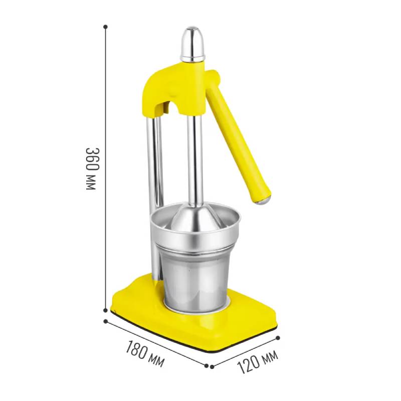 Соковыжималка Homium Fruit Proffi Yellow GRS-2 в Москвe