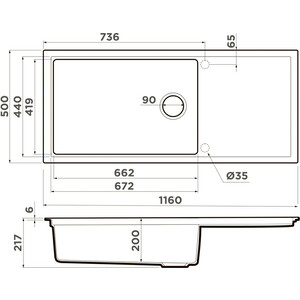 Кухонная мойка Omoikiri Sintesi 116-GR leningrad grey (4997124)