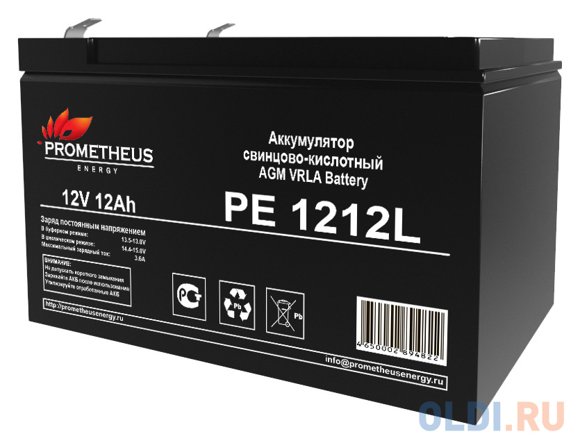 Батарея для ИБП Prometheus Energy PE 1212L 12В 12Ач в Москвe