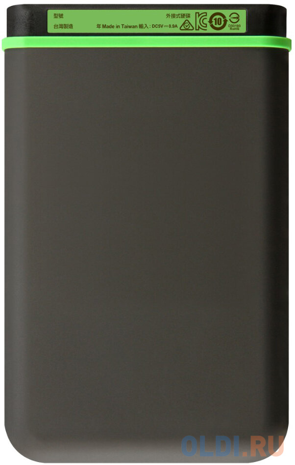 Внешний жесткий диск 2.5" 4 Tb USB 3.1 Transcend StoreJet 25M3S серый