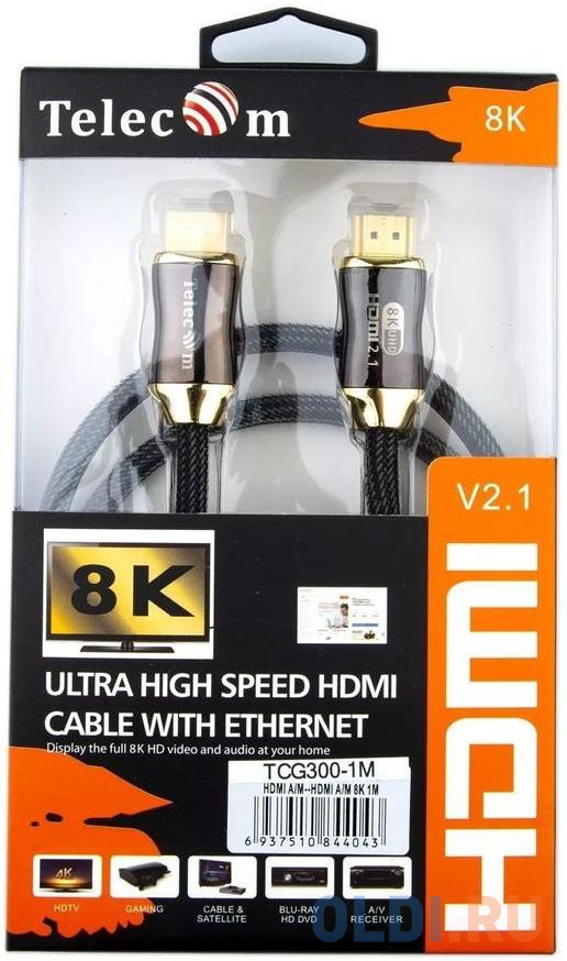 Кабель HDMI 19M/M,ver. 2.1, 8K@60 Hz 3m метал разъемы, нейлоновая оплетка Telecom <TCG300-3M>