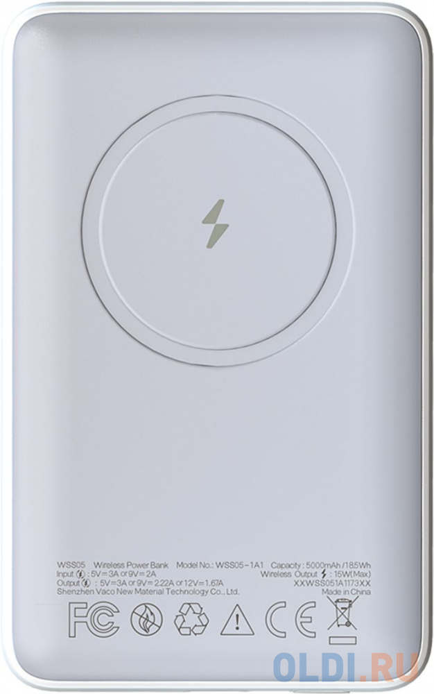 Внешний аккумулятор Power Bank 5000 мАч Romoss WSS05 белый в Москвe