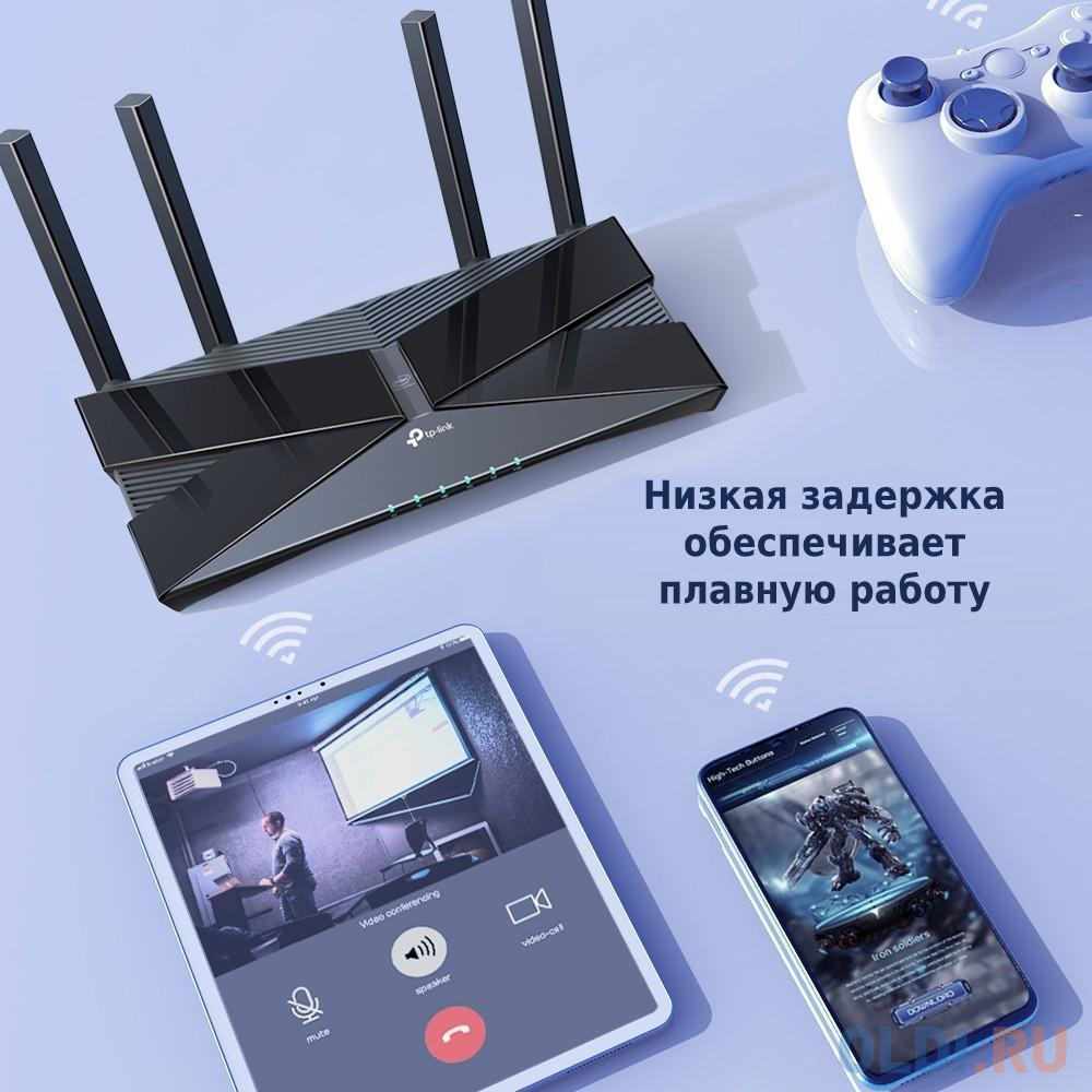 Wi-Fi роутер TP-LINK Archer AX50 802.11ax 3000Mbps 2.4 ГГц 5 ГГц 4xLAN USB черный