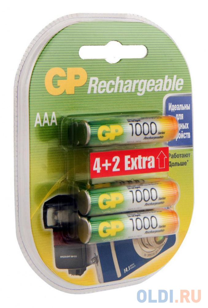 Аккумулятор GP Rechargeable 1000AAAHC4/2 AAA NiMH 1000mAh (6шт) блистер