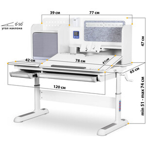 Комплект Mealux Winnipeg Multicolor BL (BD-630 WG + BL + кресло Y-115 DBG) (стол + кресло) столешница белая, накладки голубые и серые