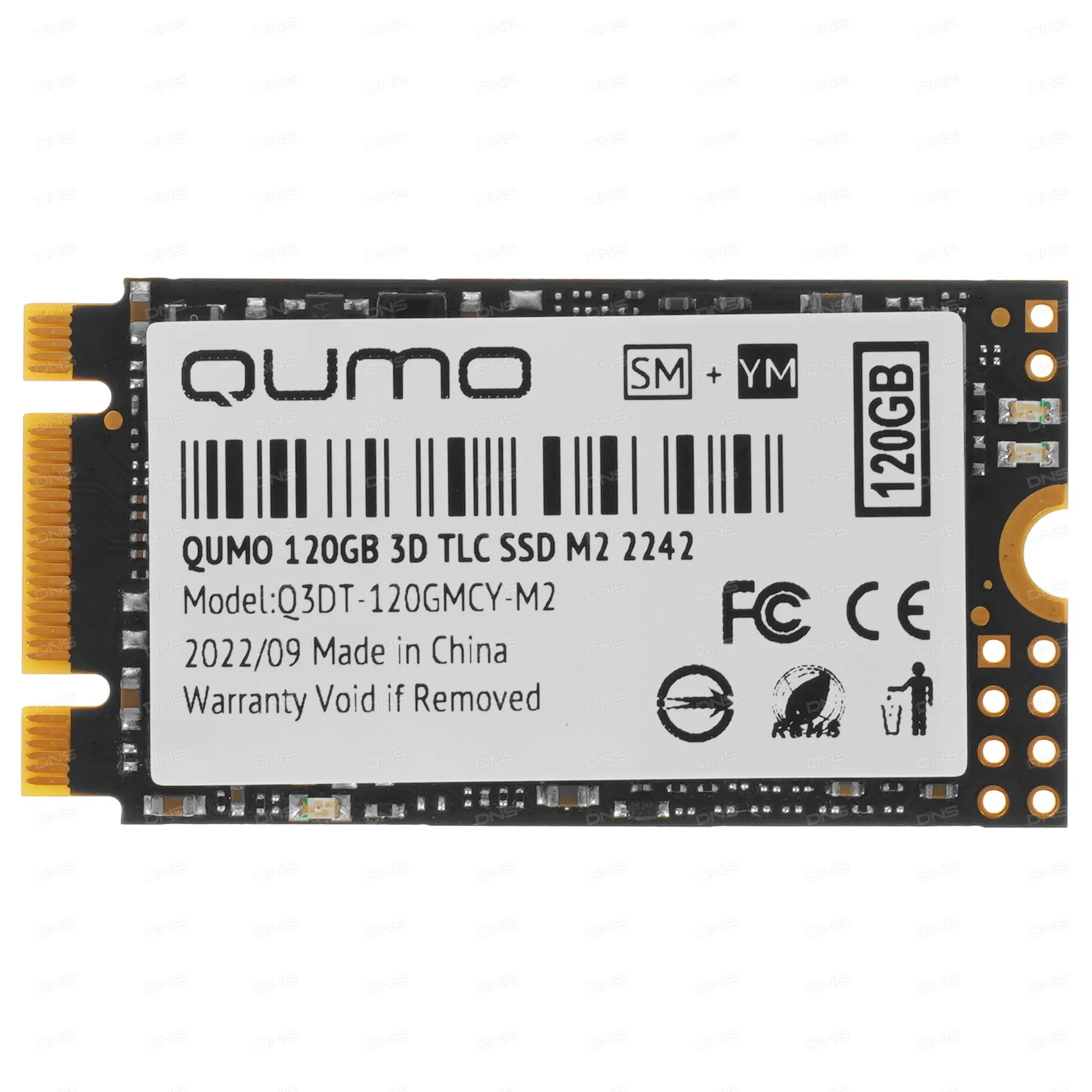 Твердотельный накопитель (SSD) Qumo 120Gb Novation, 2242, M.2 (Q3DT-120GMCY-M2) Bulk (OEM)