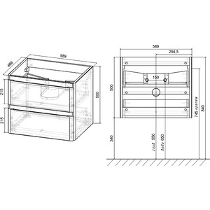 Тумба с раковиной Vincea Vico 60х47 V.Oak (VMC-2V600VO, VCB-2VP600W) в Москвe