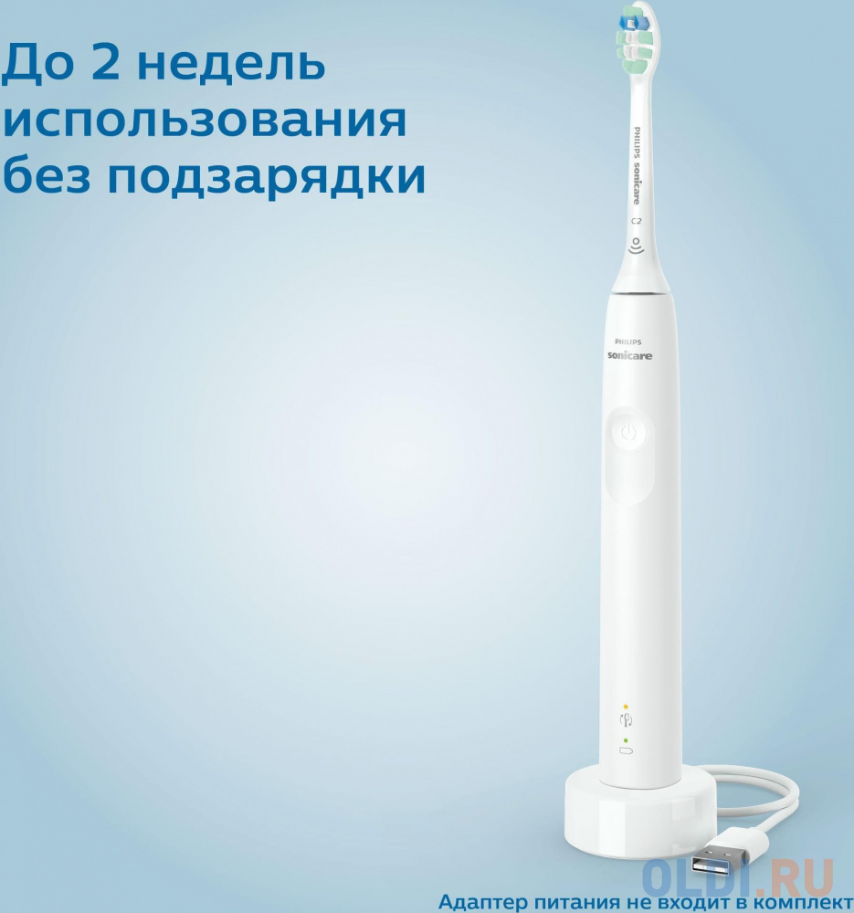 Электрическая зубная щетка HX3673/13 PHILIPS