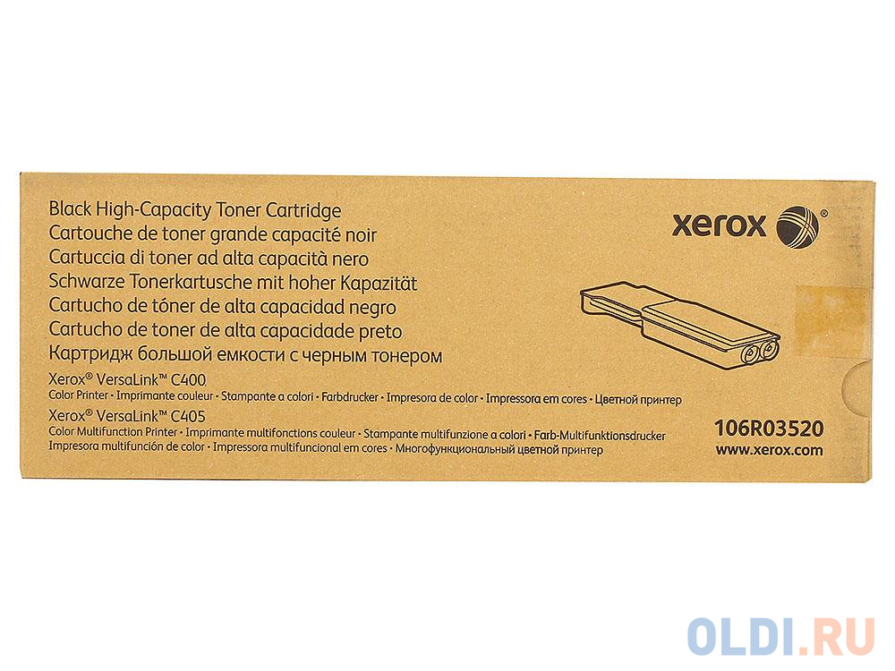 Картридж Xerox 106R03520 5000стр Черный