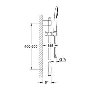 Душевой гарнитур Grohe Rainshower solo 100 (27528000)