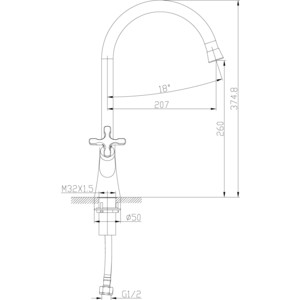 Смеситель для кухни Lemark Duetto (LM5704C)