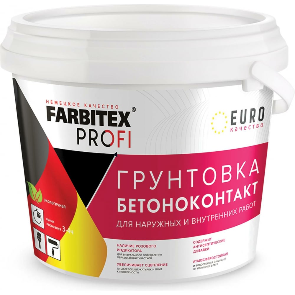 Акриловая грунтовка Farbitex