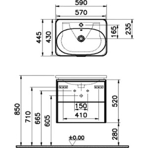 Тумба с раковиной Vitra Nest 60 с ящиками натуральный древесный (56144)