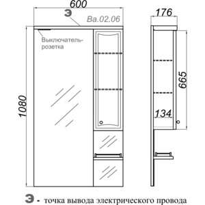 Зеркало-шкаф Aqwella Барселона 60x108 белый (Ba.02.06)