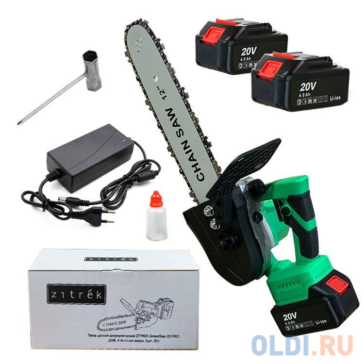 Пила цепная аккумуляторная ZITREK GreenSaw 20 PRO [082-1852] { 20В, 4 Ач Li-ion аккум. 2шт, ЗУ } в Москвe