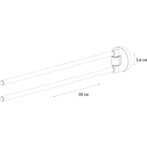 Полотенцедержатель Fixsen Hotel поворотный, двойной, черный (FX-31002A)
