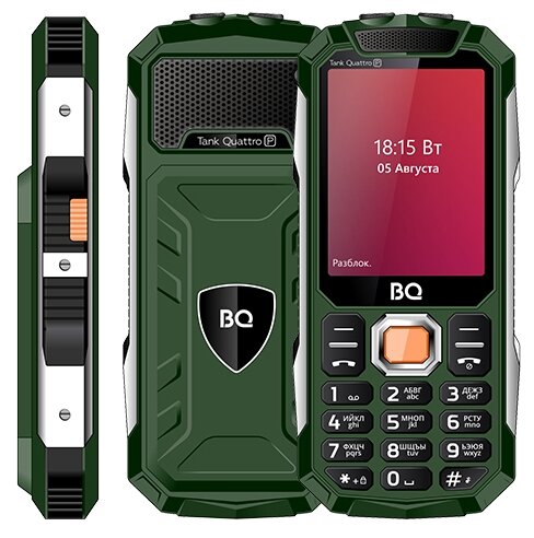 Мобильный телефон BQ 2817 Tank Quattro Power, 2.8" TN, 32Mb RAM, 32Mb, 4-Sim, 5000 мА·ч, micro-USB, зеленый