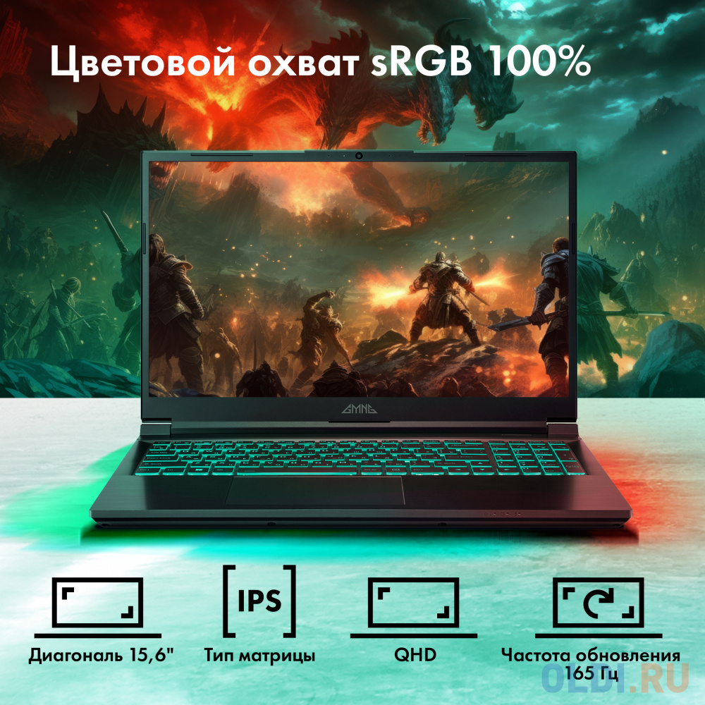 Ноутбук GMNG Rush Core i7 12700H 32Gb SSD1Tb NVIDIA GeForce RTX 3060 6Gb 15.6" IPS QHD (2560x1440) noOS dk.grey WiFi BT Cam 3410mAh (MN15P7-BEСN0