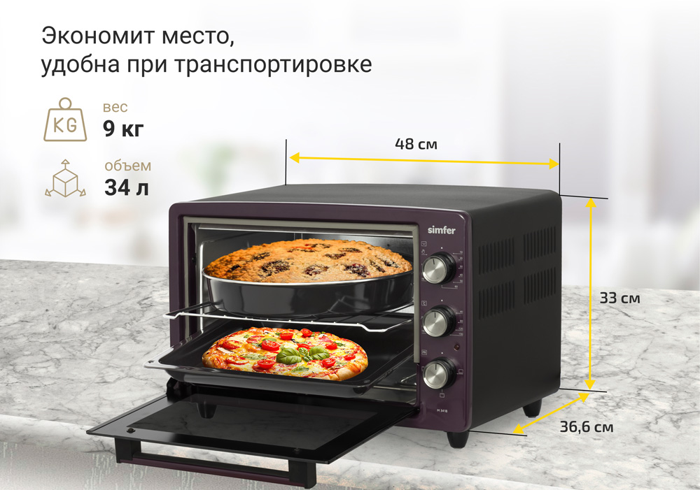 Мини-печь Simfer M3418 ALBENI Comfort, 3 режима работы