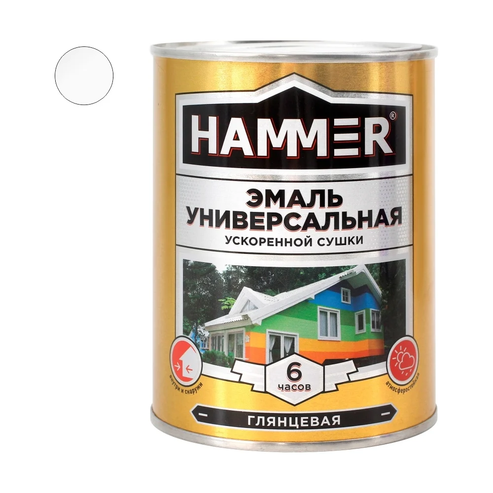 Эмаль универсальная Hammer