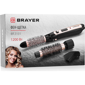 Фен -щетка BRAYER BR3131 в Москвe