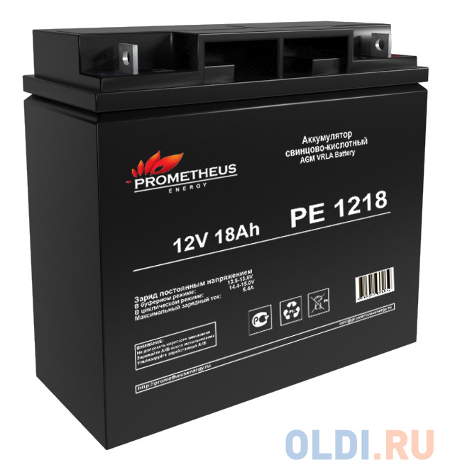 Батарея для ИБП Prometheus Energy РЕ1218 12В 18Ач