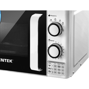 Микроволновая печь Centek CT-1585