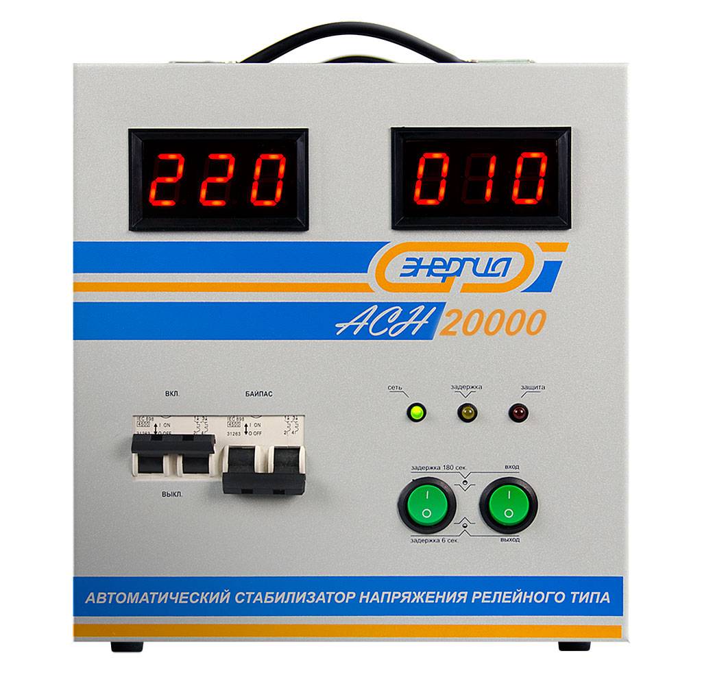 Стабилизатор напряжения Энергия АСН-20000, 20000 VA, 14 кВт, клеммная колодка, белый (Е0101-0095)