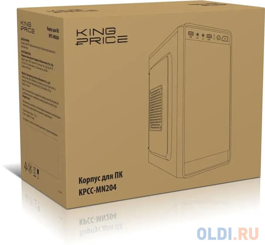 Корпус KingPrice KPCC-MN204 черный без БП mATX 1x80mm 1x120mm 2xUSB2.0 audio