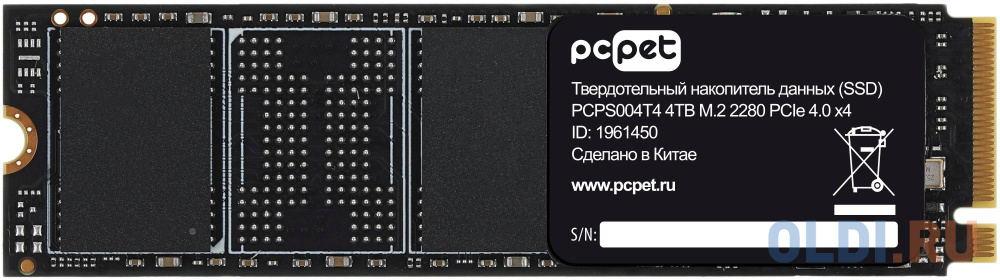 Накопитель SSD PC Pet PCI-E 4.0 x4 4TB PCPS004T4 M.2 2280 OEM