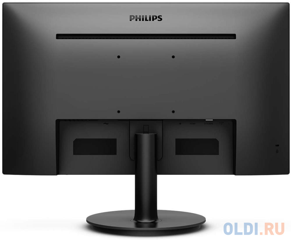 Philips 23.8 242V8A/01 (16:9, IPS, 75Hz, VGA, HDMI, DP, audio, speakers) в Москвe