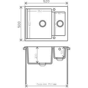 Кухонная мойка Polygran Brig 620 №302 песочный (407954) в Москвe