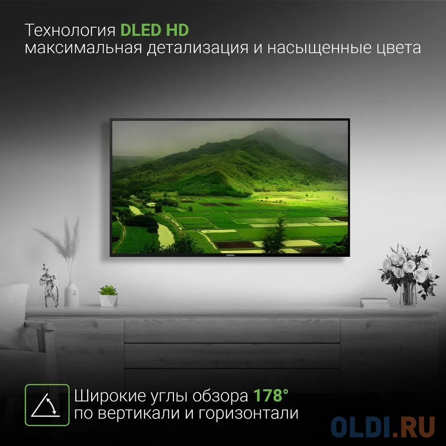 Телевизор Digma DM-LED50UBB31 50" LED 4K Ultra HD