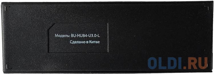 Концентратор USB 3.0 BURO BU-HUB4-U3.0-L 4 х USB 3.0 черный