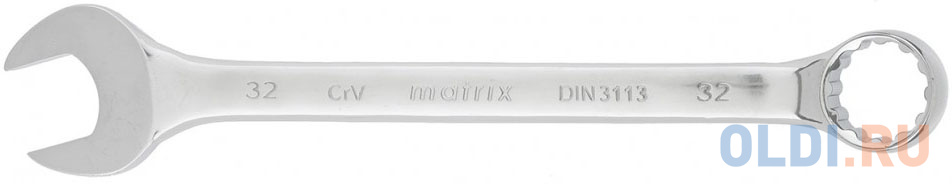 Ключ комбинированный MATRIX 15167 (32 мм)  CrV полированный хром