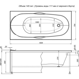 Акриловая ванна Aquanet Dali 150x70 с каркасом и панелью (239540, 239389) в Москвe