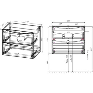 Тумба с раковиной Vincea Mia Slim 80х39 G.White (VMC-2MC800S1GW, VBS-13980S1) в Москвe