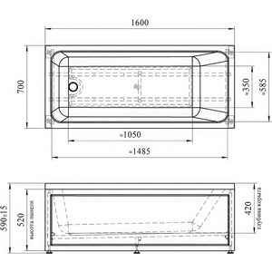 Акриловая ванна Radomir Дижон 160х70 с каркасом и фронтальной панелью