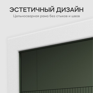 Зеркало в раме Genglass Halfeo white XL GGM-15-3-1 белый