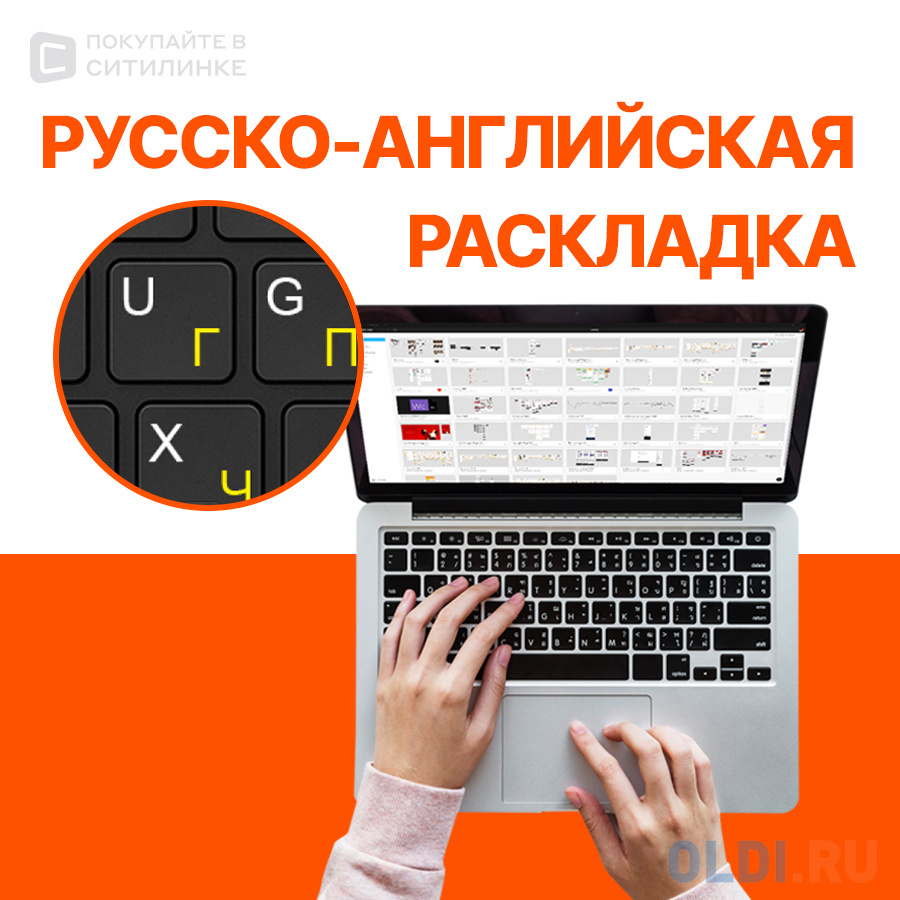 Ноутбук GMNG Skill Core i7 12700H 16Gb SSD512Gb NVIDIA GeForce RTX 3060 6Gb 15.6" FHD (1920x1080) noOS black WiFi BT Cam 3410mAh (MN15P7-ADСN02)