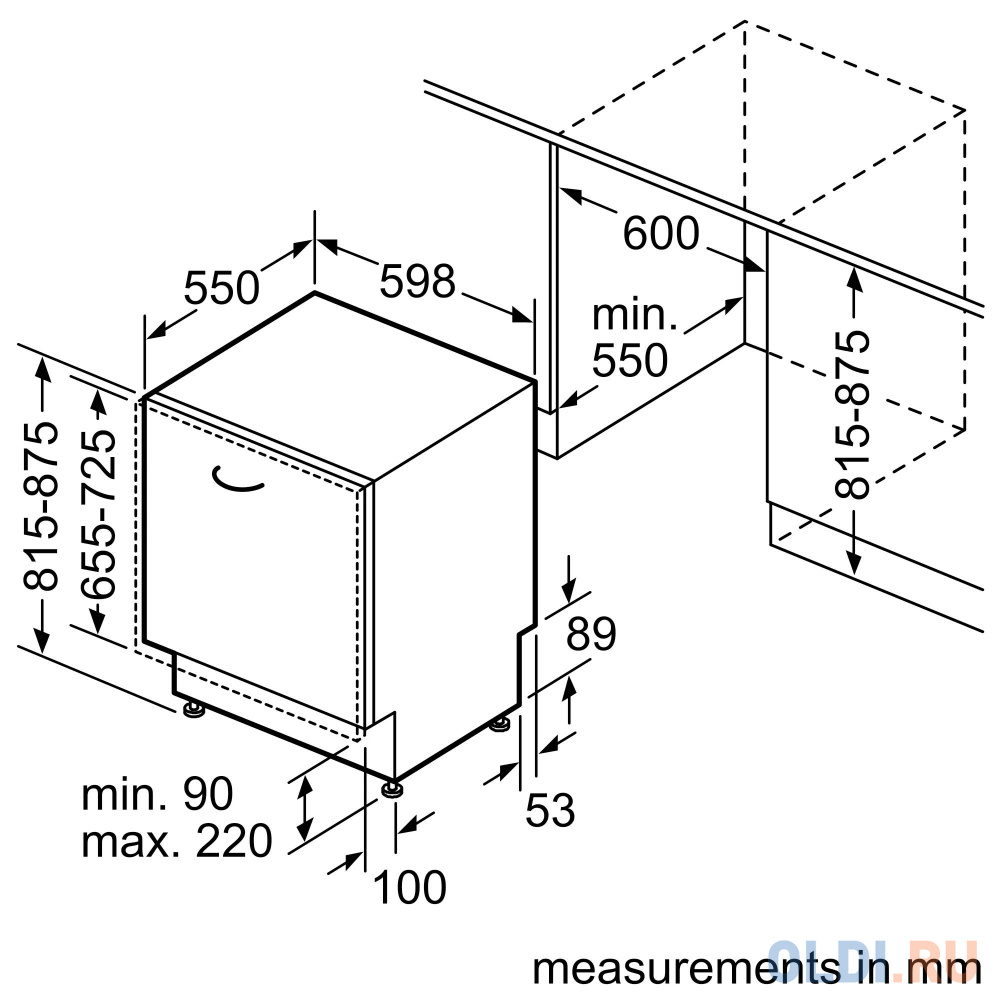 Встраиваемая посудомоечная машина SIEMENS SN63HX26MM iQ300, 815x598x550 13 комплектов 6 программ 44 дБ AquaStop HomeConnect HygienePlus RackMatic в Москвe