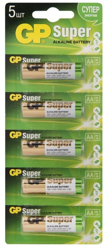 Батарейки GP 15A4-2CR5 Alkaline LR6 AA 5шт