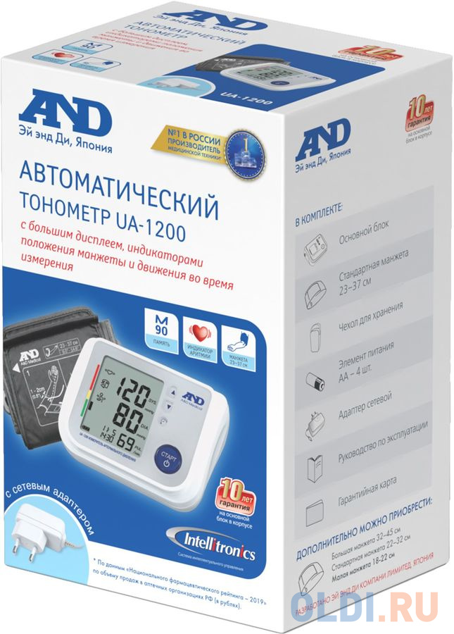 Тонометр автоматический A&D UA-1200 белый I02070