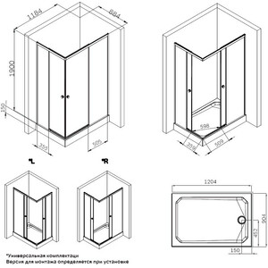 Душевой уголок Am.Pm X-Joy Square Slide 120х90 прозрачный, матовый хром (W94G-403-12090-MT) в Москвe