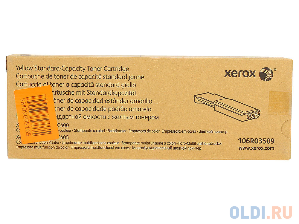 Картридж Xerox 106R03509 2500стр Желтый