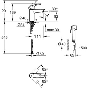 Смеситель для раковины Grohe Eurosmart с гигиеническим душем, хром (23124003)