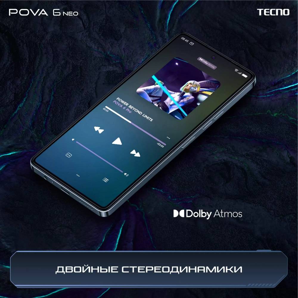 Смартфон TECNO